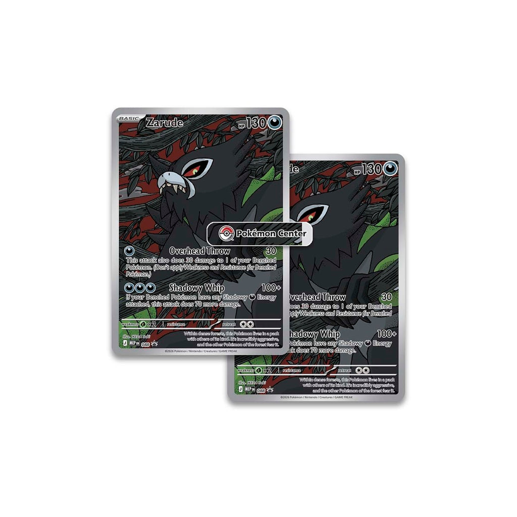 Pokémon TCG Pitch Black Pokémon Center Elite Trainer Box
