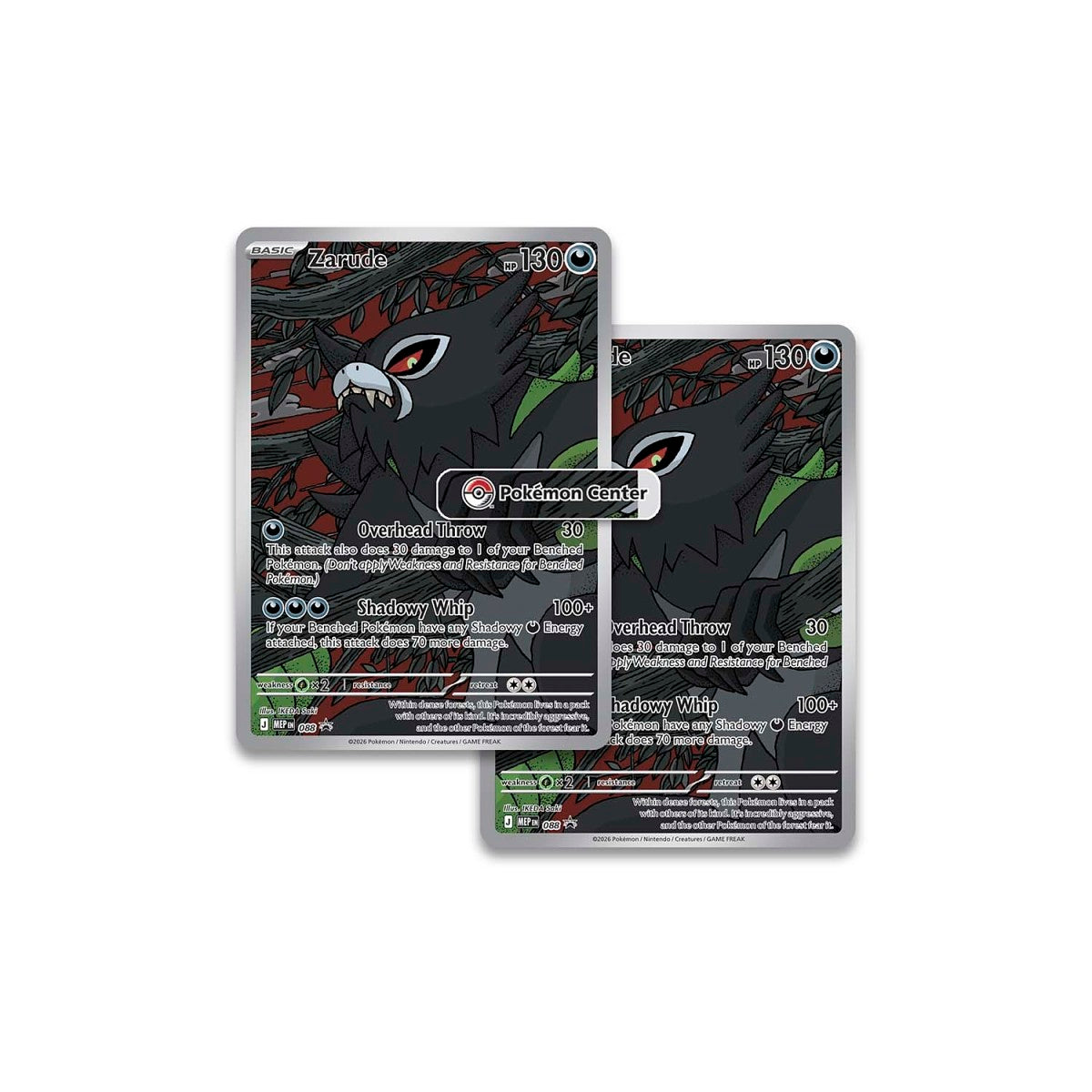 Pokémon TCG Pitch Black Pokémon Center Elite Trainer Box